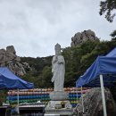 복곡 | “남해 보리암 탐방 &amp; 수능합격기원 기도 방문 후기”