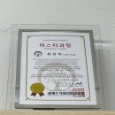 강릉 원조 윤곽관리 1:1 맞춤관리 • 듀이 에스테틱 •