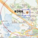 광교2차이편한세상 이미지