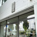 김천 2년 연속 블루리본 맛집: 일본가정식 ‘마타아시타’ 본점 내돈내산 후기