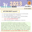 씨엠학원 이미지
