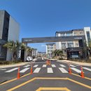 프리모부동산중개 이미지