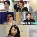가보자 이미지