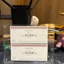 2호선 장산역 6번출구 | 해운대 중동 장산역 고기집 &#39;따뜻한식사이야기 해월&#39;