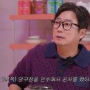 슈퍼당구장 이미지