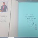 법무법인서호 이미지