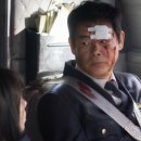 하이재킹 이미지