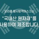 아태기연 - 709 | 아태기연