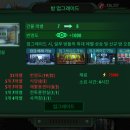 번영자원 이미지