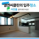 뉴코리아케어 이미지