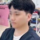 아이롱헤어샵 이미지