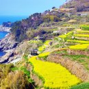 남해-159 이미지