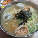 순봉홍두깨손칼국수 이미지