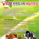 올리브외식산업 이미지