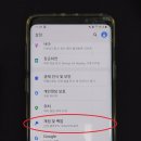 삼성정보 이미지