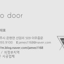 양주옥정신도시 디에트르 에듀포레(대방3차) 이미지