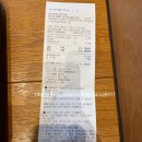 투썸플레이스 송파위례트랜짓몰점 네이버블로그