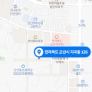 에이치엘디앤아이한라㈜ 이미지