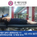 굿메디 이미지