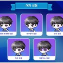 체인지헤어 - 충주시 | 체인지헤어