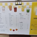 강변로 커피 이미지