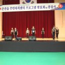 온산읍주민자치센터 이미지