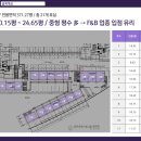 신영통신 이미지