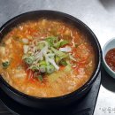 족발이랑칼국시