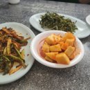대림소머리국밥