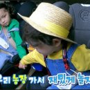 나은농장 이미지