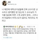 위알커피