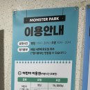 성광푸드 이미지