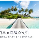 채움닷컴 이미지