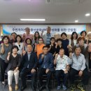 농소2동 주민센터 울산제일일보