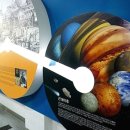 좌구산 천문대 이미지