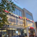 사계진미 속초점 | 속초닭갈비 무한리필 &#39;사계진미&#39;