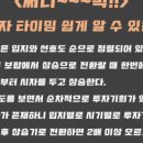 써니서울