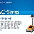 서주산업 이미지