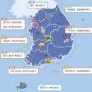 여수해양과학고등학교 이미지