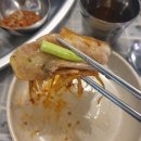 잠수교집 이미지