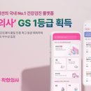 비바이