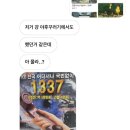 경태농장 네이버블로그