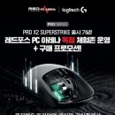 포스 PC방 이미지