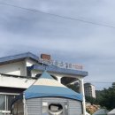 오픈하우스가든 이미지