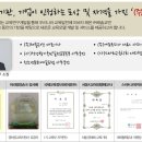 해솔교육