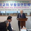 한부연 이미지