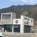 카페 예다원 이미지