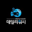 현곡주유소 이미지