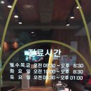 화인치과 네이버블로그