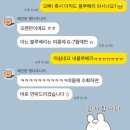 부림2농장 이미지